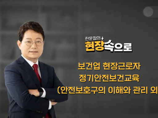 과정이미지